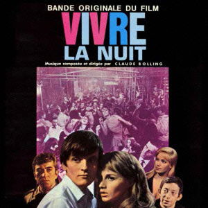 Cover for (Soundtrack) · Vivre La Nuit Musique De Clauding (CD) (2016)