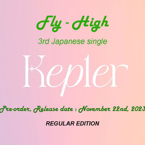 <fly-high> - KEP1ER - Música -  - 4547366646283 - 22 de novembro de 2023