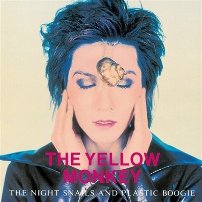 Cover for The Yellow Monkey · The Night Snails and Plastic Boogie (LP) [Japan Import edition] (2023)