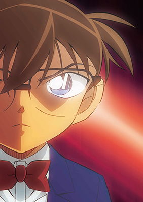 Gekijou Ban Detective Conan Zero No Shikkounin - Aoyama Gosho - Music - B ZONE INC. - 4560109086283 - October 3, 2018