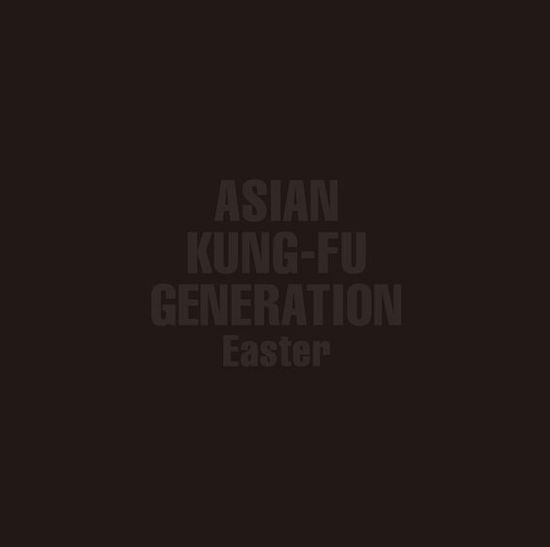 Cover for Asian Kung-fu Generation · New Single (CD) [Japan Import edition] (2015)