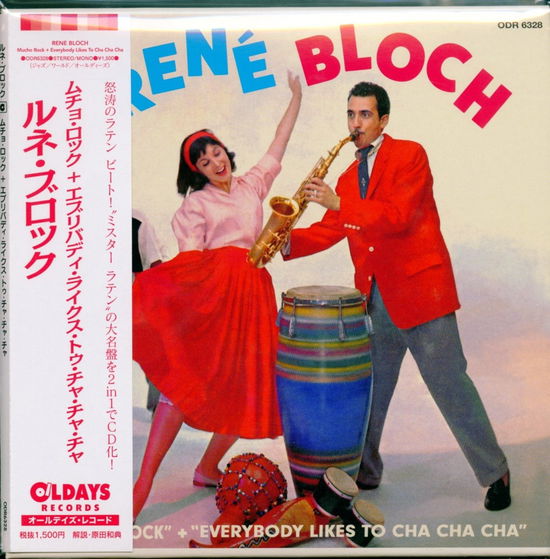 Cover for Rene Bloch · Mucho Rock + Everybody Like (CD) [Japan Import edition] (2019)