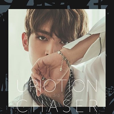 Chaser - Up10tion - Music - OK - 4589994603283 - August 8, 2018