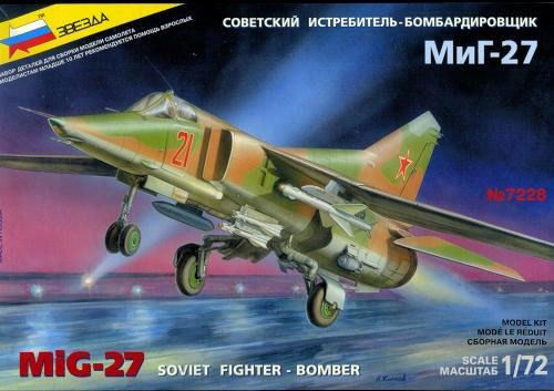 Cover for Zvezda · 1/72 Mig-27 (05/25) * (Toys)