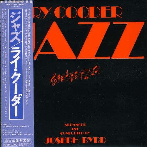 Cover for Ry Cooder · Jazz (CD) [Limited edition] (2007)