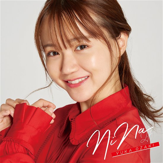 Cover for Ozaki Yuka · Nina (CD) [Japan Import edition] (2020)