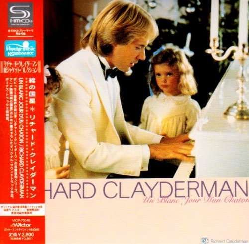 Cover for Richard Clayderman · Un Blanc Jour D'un Chaton (CD) [Japan Import edition] (2009)