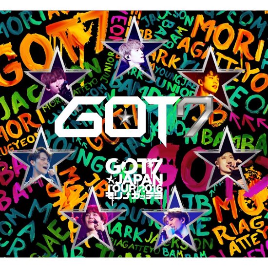 Cover for Got7 · Japan Tour 2016 'moriagatteyo' In Makuhari Messe (DVD) [Limited edition] (2016)