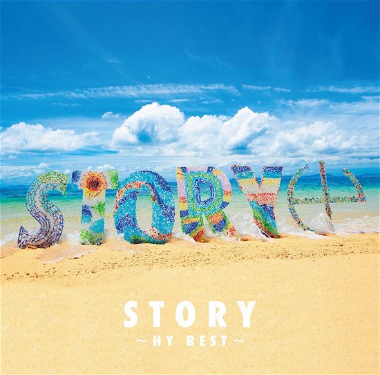 Cover for Hy · Story -hy Best- (CD) [Japan Import edition] (2018)