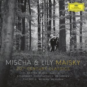 Cover for Mischa Maisky · 20th Century Classics (CD) (2019)