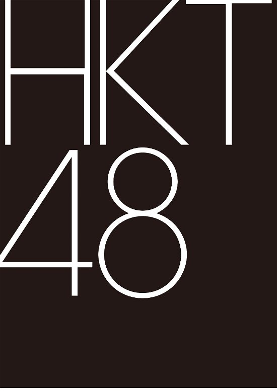 Cover for Hkt48 · Besan Ha Naze Nakunarunoka? (CD) [Japan Import edition] (2022)