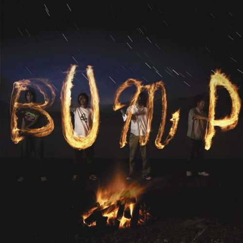 Cover for Bump of Chicken · Mayday (CD)