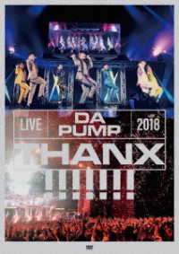 Cover for Da Pump · Live Da Pump 2018 Thanx!!!!!!! at Kokusai Forum Hall a (MDVD) [Japan Import edition] (2019)