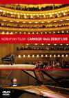 Cover for Tsujii Nobuyuki · Nobuyuki Tsujii Carnegie Hall Debut Live (MDVD) [Japan Import edition] (2012)