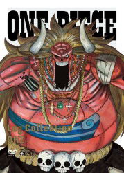 Animation · One Piece Log Collection Ohz <limited> (MDVD) [Japan Import edition] (2012)