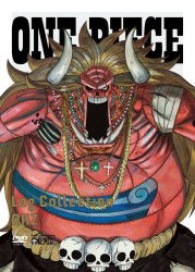 One Piece Log Collection Ohz <limited> - Animation - Muzyka - AVEX MUSIC CREATIVE INC. - 4988064495283 - 21 grudnia 2012