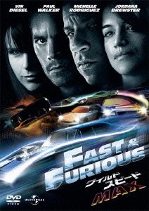 Cover for Vin Diesel · Fast &amp; Furious (MDVD) [Japan Import edition] (2012)