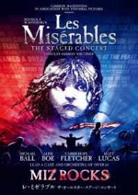 Cover for (Musical) · Les Miserables Live 2019 (MDVD) [Japan Import edition] (2021)