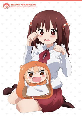 Cover for Sankakuhead · Himouto!umaru Chan Vol.2 (MDVD) [Japan Import edition] (2015)