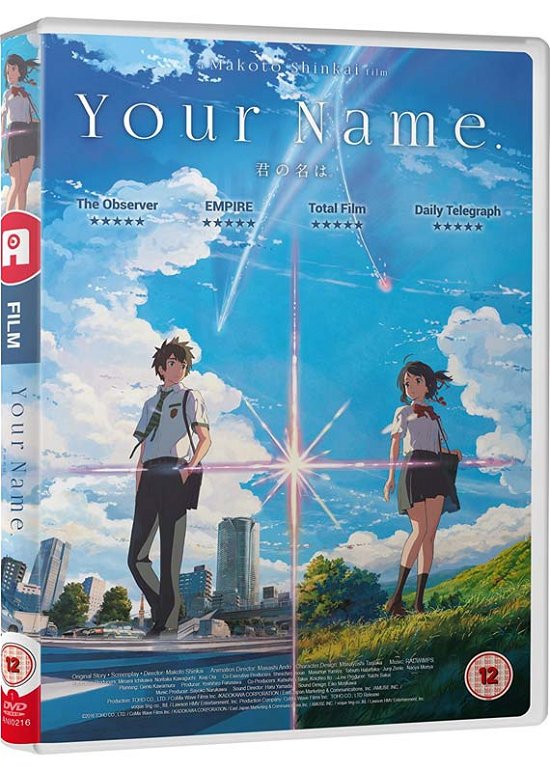 Your Name - Anime - Film - ANIME LTD - 5037899064283 - November 6, 2017