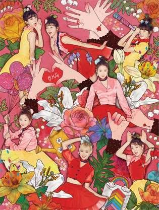 Cover for Oh My Girl · Coloring Book (CD) (2017)