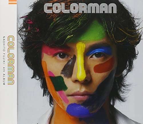 Cover for Fujiki Naohito · Color Man (CD) (2005)