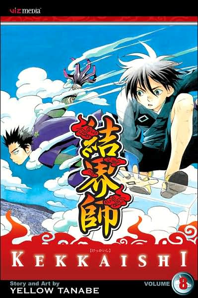 Cover for Yellow Tanabe · Kekkaishi, Vol. 8 - Kekkaishi (Taschenbuch) (2007)