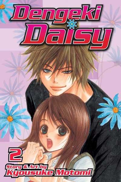 Cover for Kyousuke Motomi · Dengeki Daisy Vol 2 (Book) (2010)