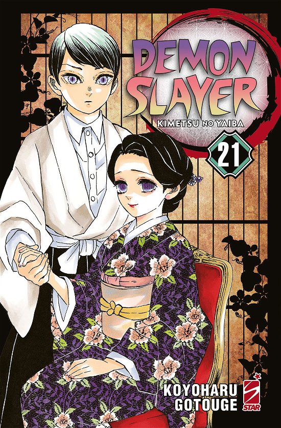 Cover for Koyoharu Gotouge · Demon Slayer. Kimetsu No Yaiba #21 (Buch)