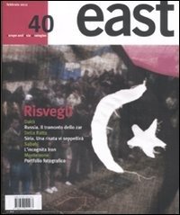 Cover for Aa.Vv. · East (Book)