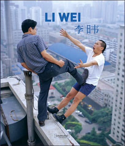 Cover for Li Wei (Paperback Book) (2011)