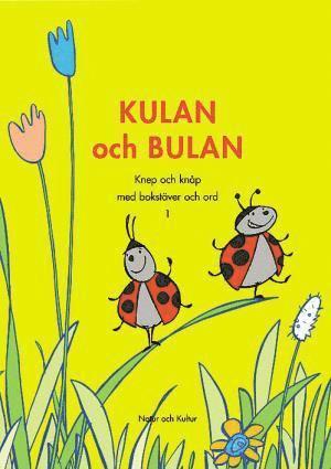 Cover for Monica Benoit Birgitta Annell · Kulan och bulan (Paperback Book) (2003)