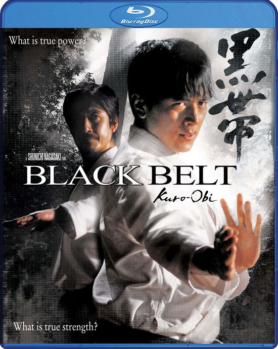 Cover for Black Belt - Kuro Obi (Blu-ray) (2021)