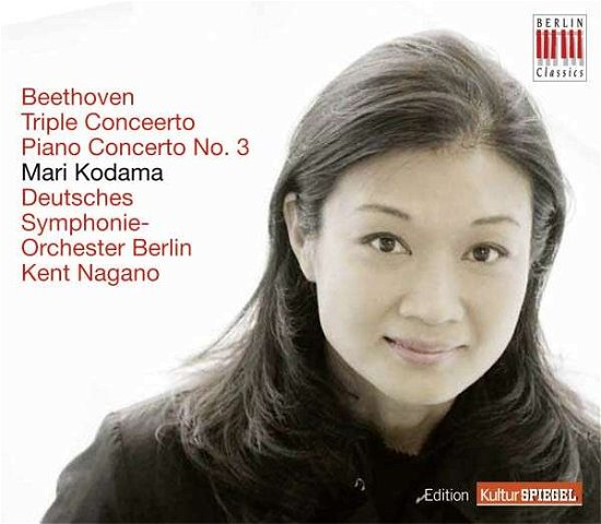 Cover for Mari Kodama · KS 2014-(11)Kodama (CD) (2014)