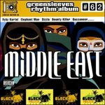 Cover for Middle East (CD) (2022)