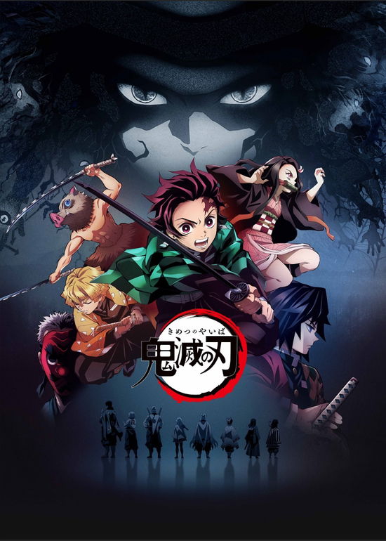 Cover for Ost · Kimetsu No Yaiba (CD) [Japan Import edition] (2021)