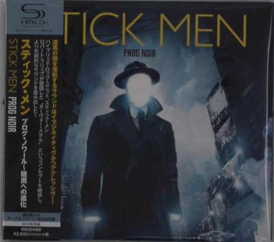 Cover for Stick men · Prog Noir (CD) [Japan Import edition] (2017)