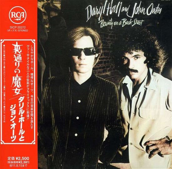 Cover for Hall &amp; Oates · Beauty on a Back Street (CD) [Remastered edition] (2011)