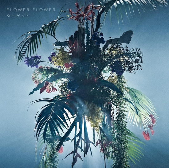 Cover for Flower Flower · Target (CD) [Japan Import edition] (2020)