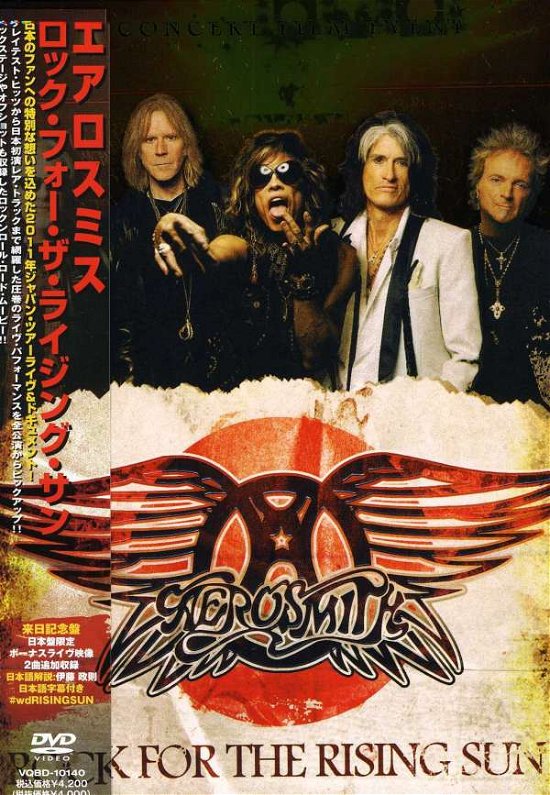 Cover for Aerosmith · Rock For The Rising Sun (DVD) [Japan Import edition] (2023)