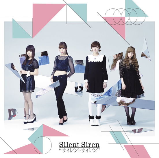 Cover for Silent Siren (CD) [Japan Import edition] (2015)