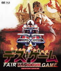 Cover for Cassandra Delaney · Fair Game (MBD) [Japan Import edition] (2022)