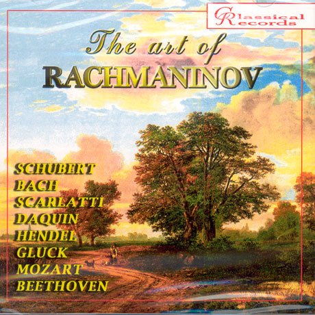 Cover for Fritz KREISLER · The art of Rachmaninov Vol.2 (CD)