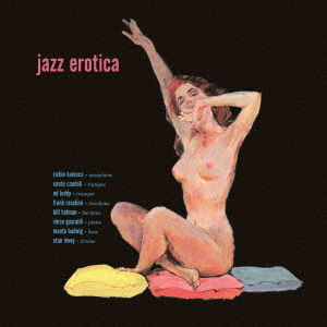 Cover for Richie Kamuca · Jazz Erotica (CD) [Japan Import edition] (2020)