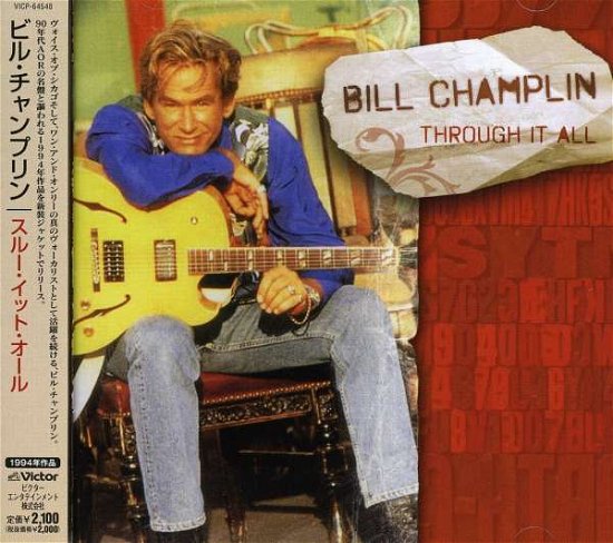 Cover for Bill Champlin · Through It All * (CD) [Japan Import edition] (2008)