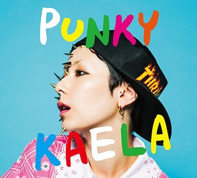 Cover for Kaela Kimura · Punky &lt;limited&gt; (CD) [Japan Import edition] (2016)