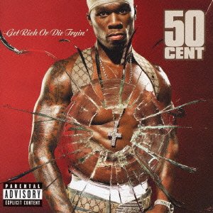 Get Rich or Die Tryin' - 50 Cent - Music -  - 4988005426284 - April 25, 2006