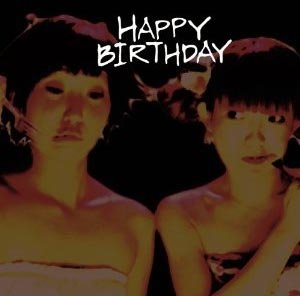 Cover for Happy Birthday · Date Ni Ikenai Nichiyoubi (CD) [Japan Import edition] (2010)