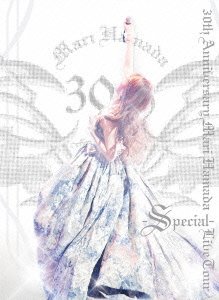 Cover for Mari Hamada · 30th Anniversary Live Tour-special- Ur (MDVD) [Special, Japan Import edition] (2015)