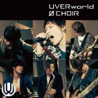 Uverworld · 0 Choir (CD) [Japan Import edition] (2014)